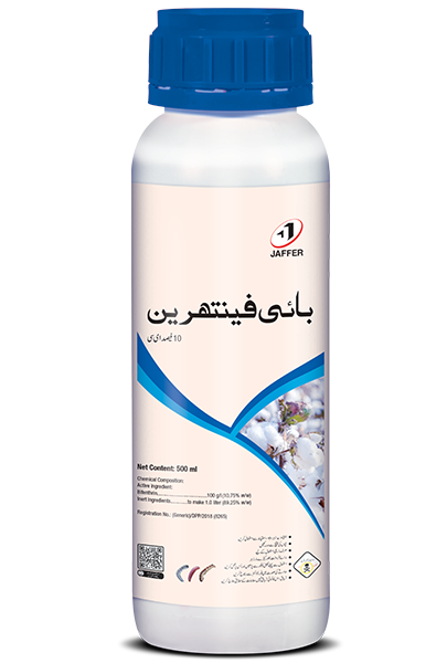 Bifenthrin 10% EC